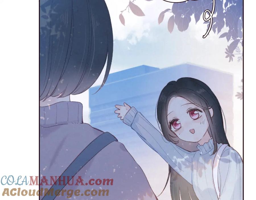 《雨川物语》番外篇 她与她的物语 第61页