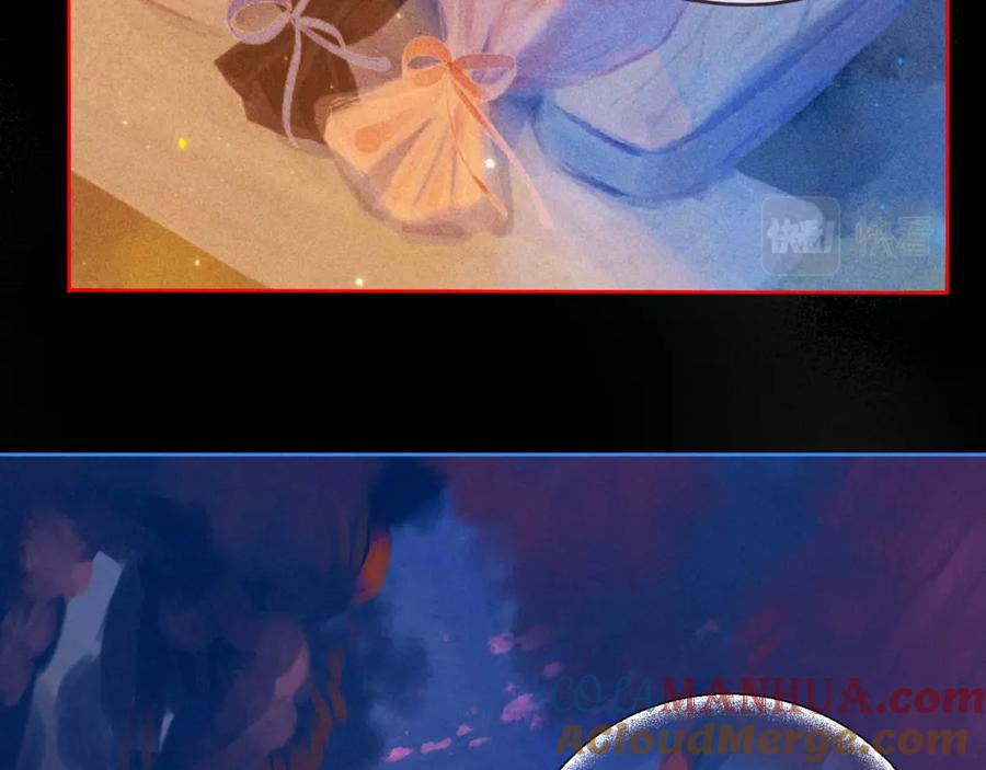 《雨川物语》番外篇 她与她的物语 第113页