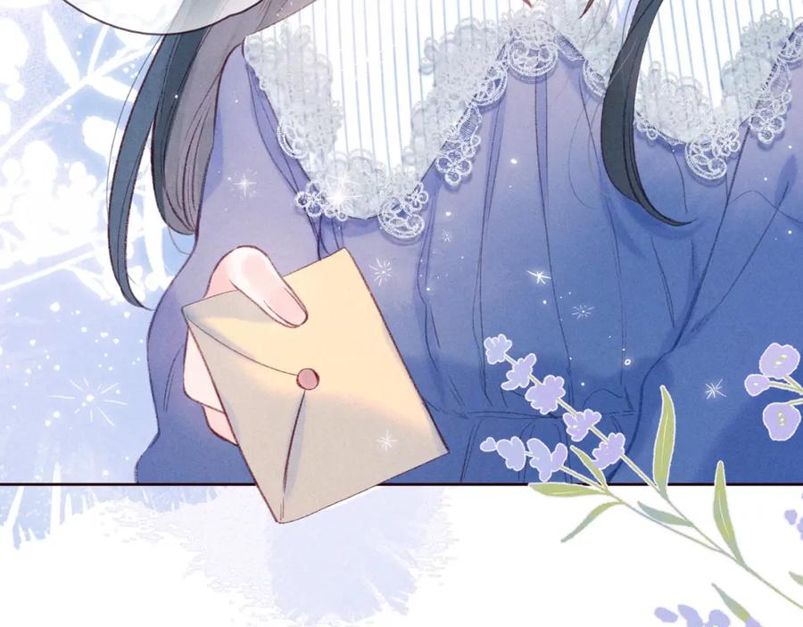 《雨川物语》番外篇 她与她的物语 第24页