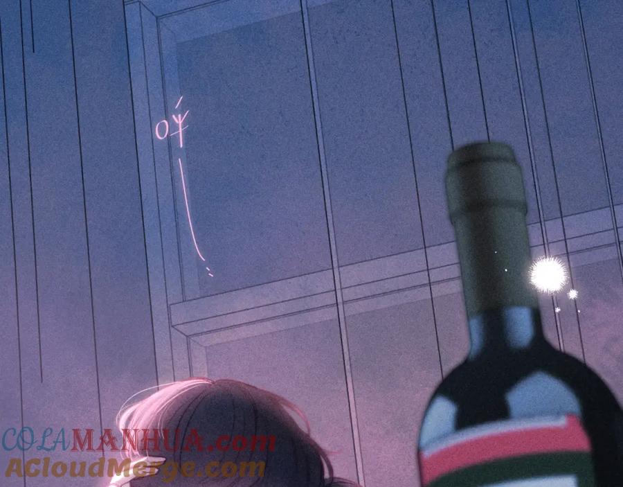 《雨川物语》番外篇 她与她的物语 第81页