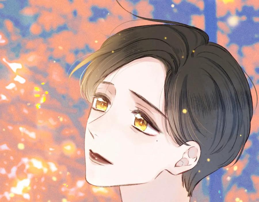 《雨川物语》番外篇 她与她的物语 第116页