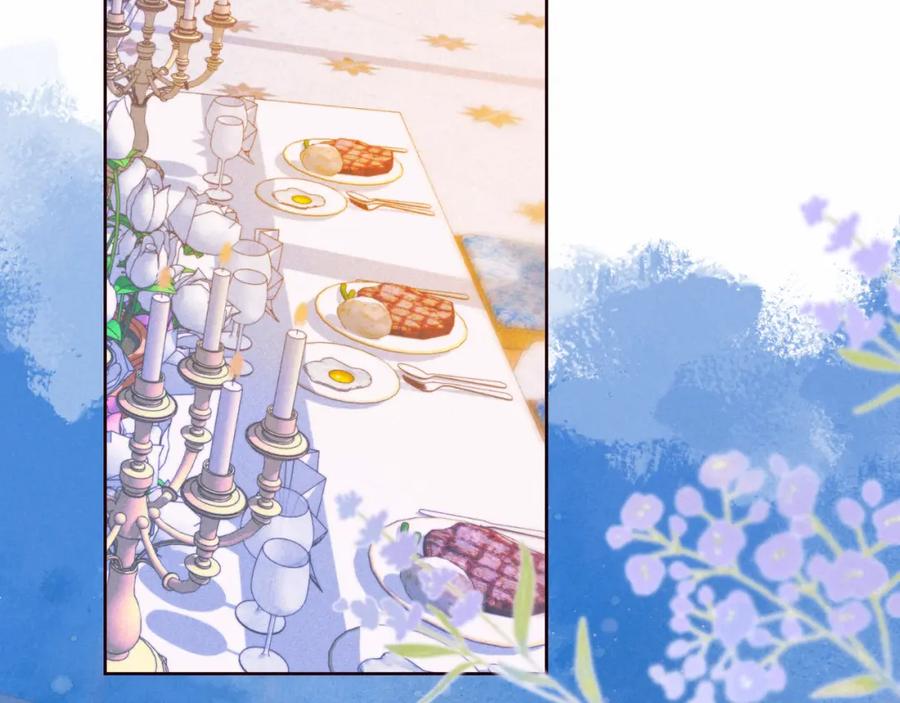 《雨川物语》番外篇 她与她的物语 第96页