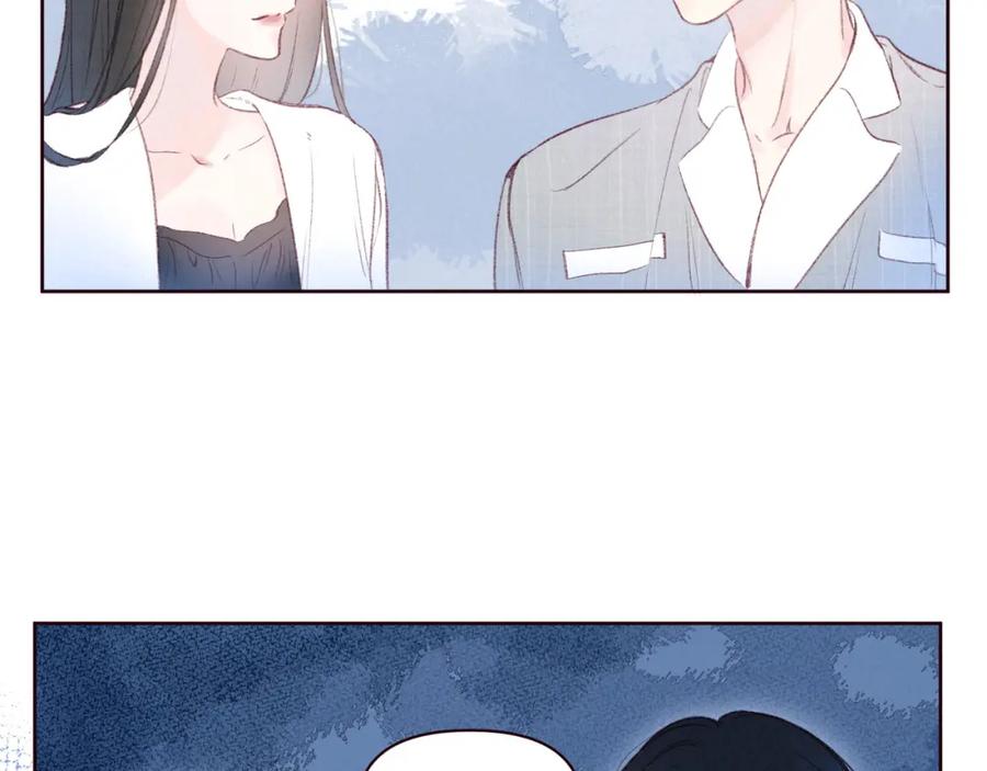 《雨川物语》第49话 贪婪 第48页