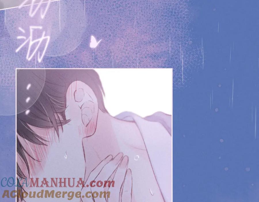 《雨川物语》第49话 贪婪 第85页
