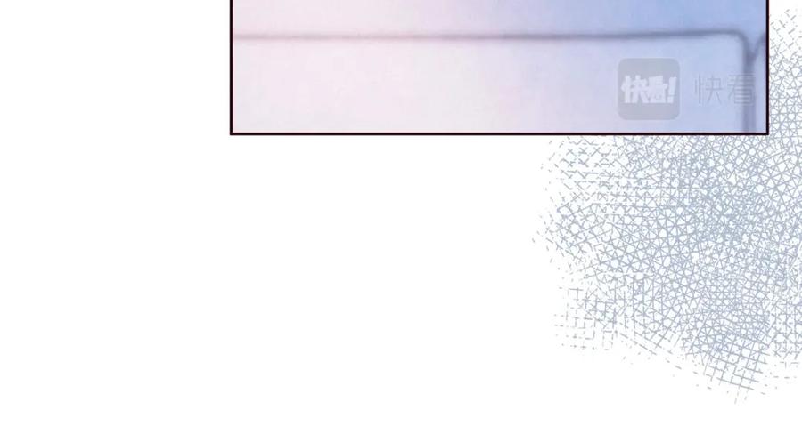 《雨川物语》第49话 贪婪 第56页