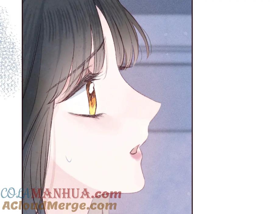 《雨川物语》第49话 贪婪 第53页
