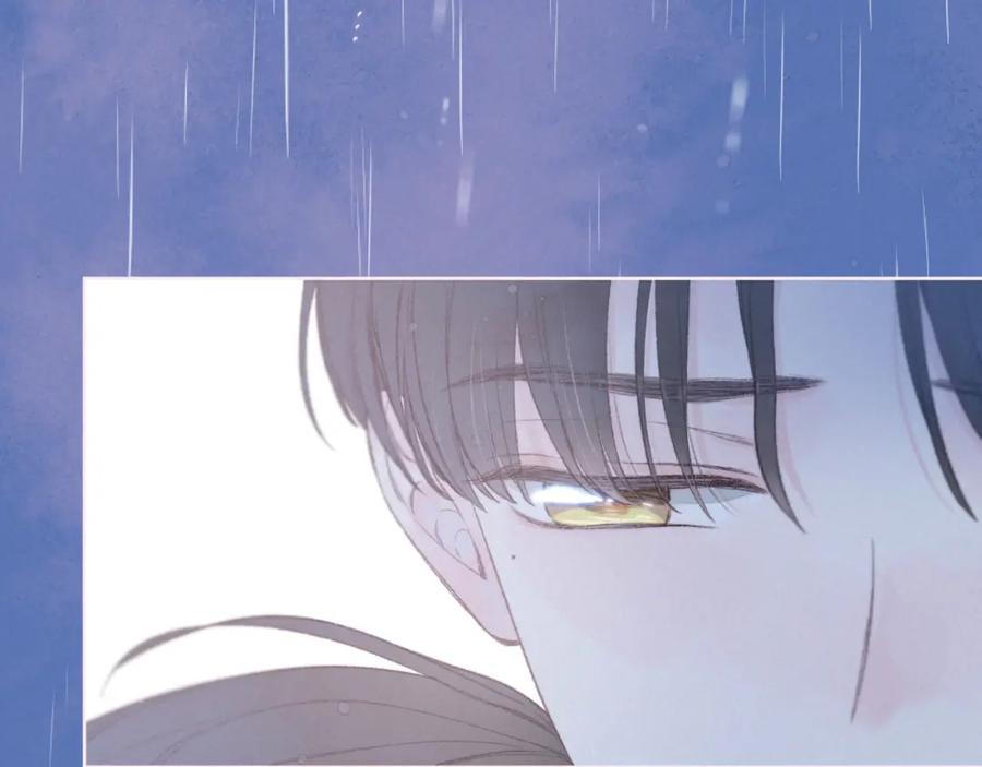 《雨川物语》第49话 贪婪 第75页