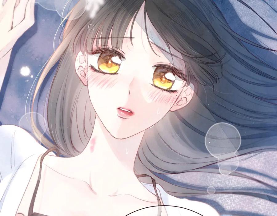 《雨川物语》第49话 贪婪 第96页