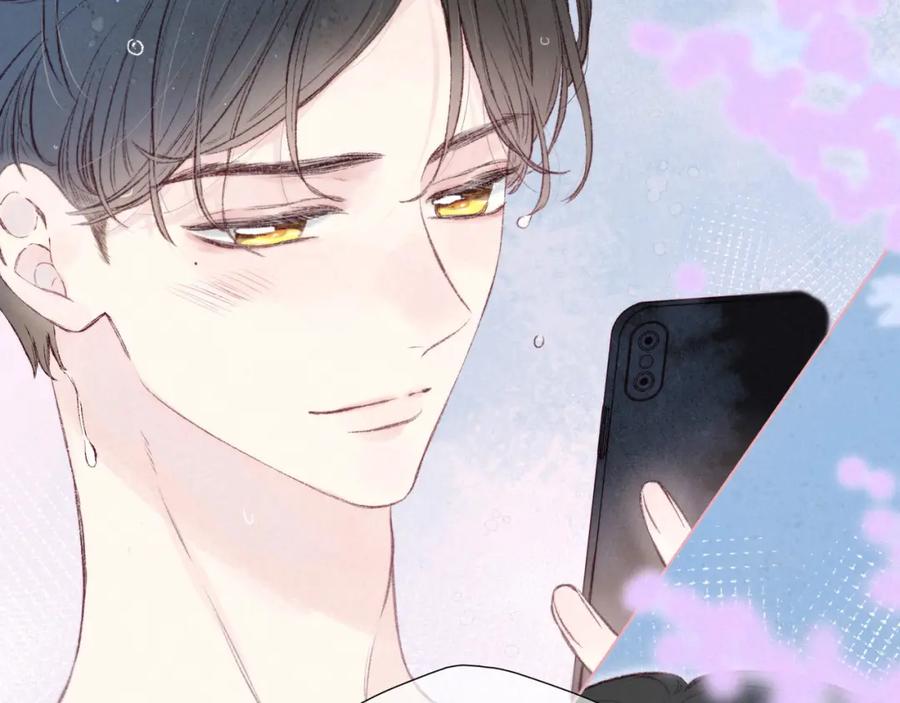 《雨川物语》第49话 贪婪 第39页