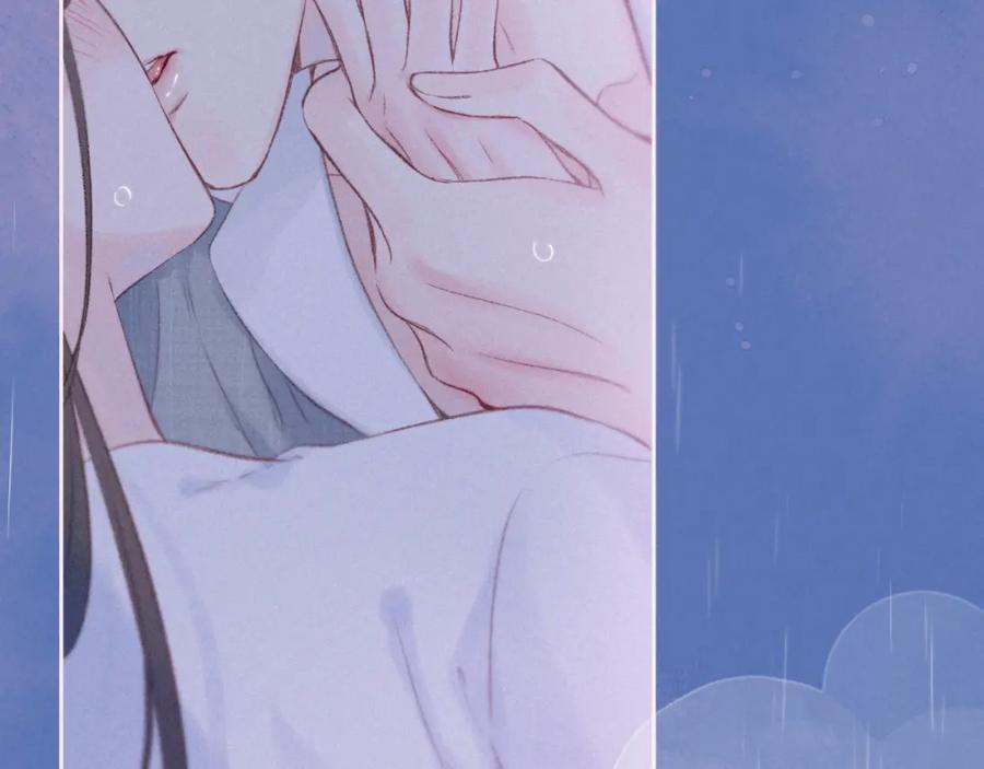 《雨川物语》第49话 贪婪 第86页