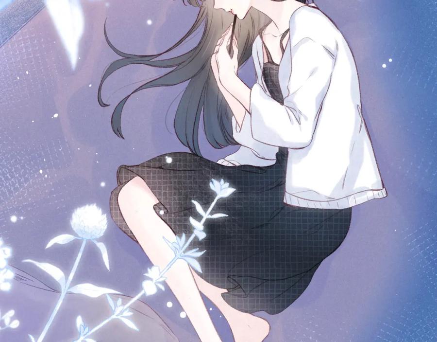 《雨川物语》第49话 贪婪 第2页