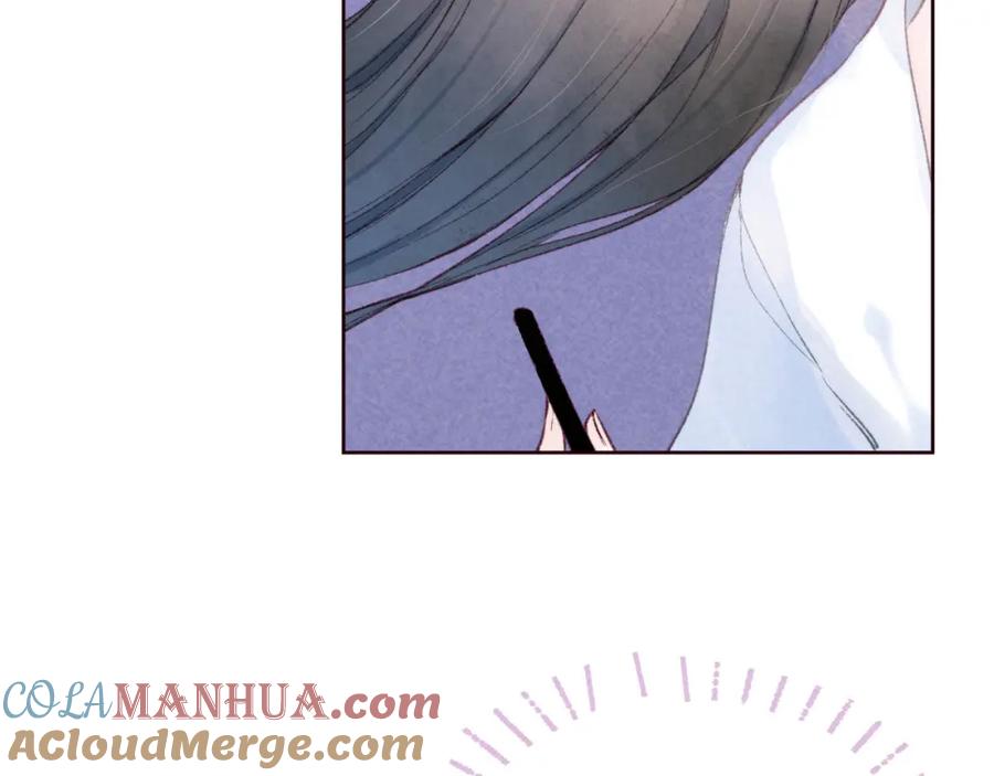 《雨川物语》第49话 贪婪 第5页