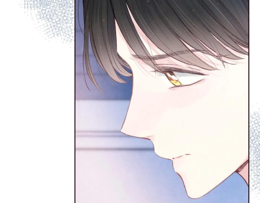 《雨川物语》第49话 贪婪 第55页