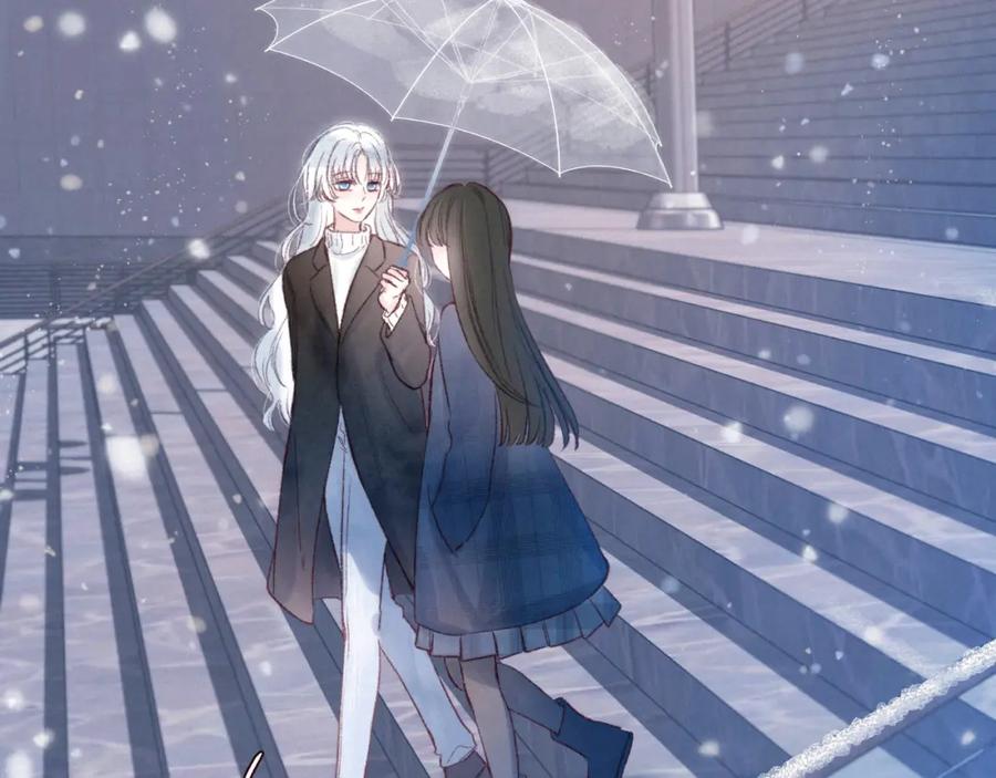 《雨川物语》第50话 拿下他…？ 第91页