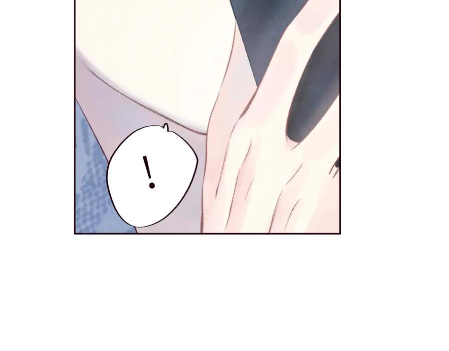《雨川物语》第50话 拿下他…？ 第108页