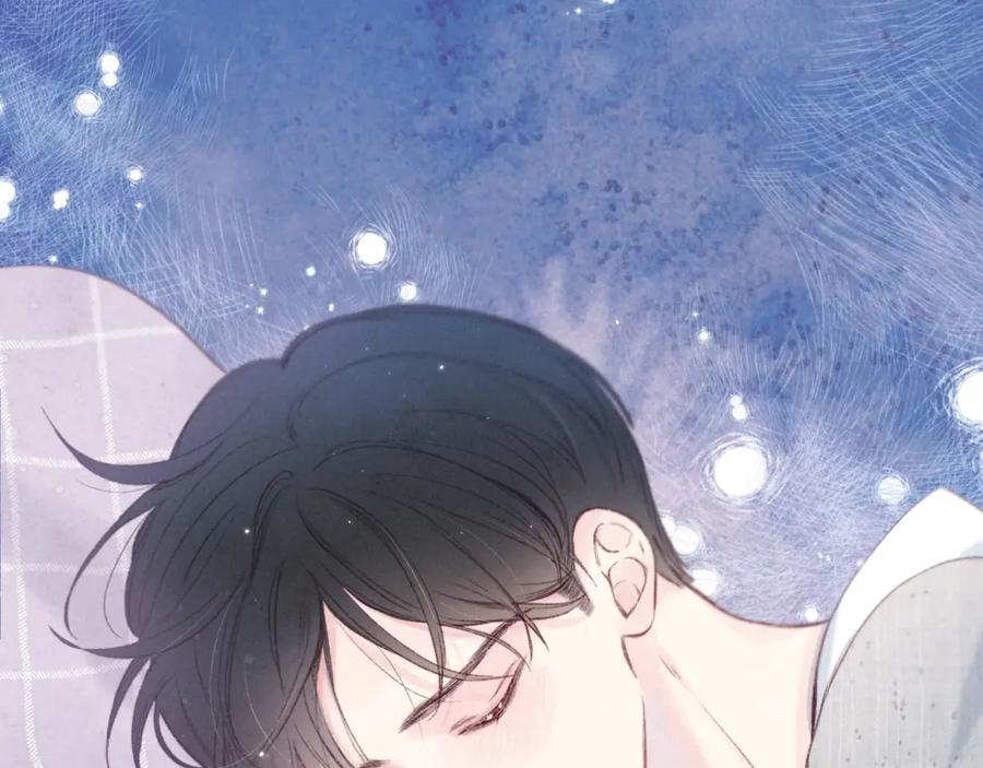 《雨川物语》第50话 拿下他…？ 第38页