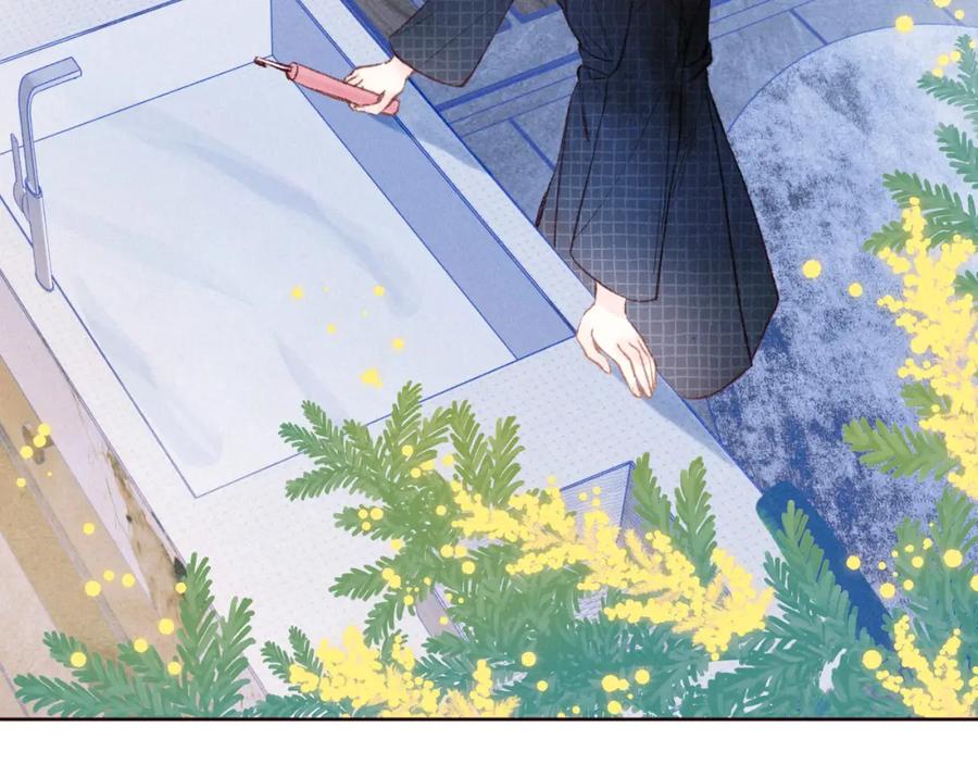 《雨川物语》第50话 拿下他…？ 第20页