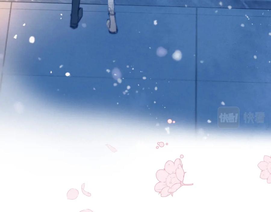 《雨川物语》第50话 拿下他…？ 第100页
