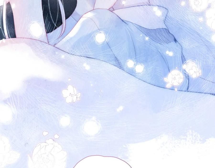 《雨川物语》第50话 拿下他…？ 第59页