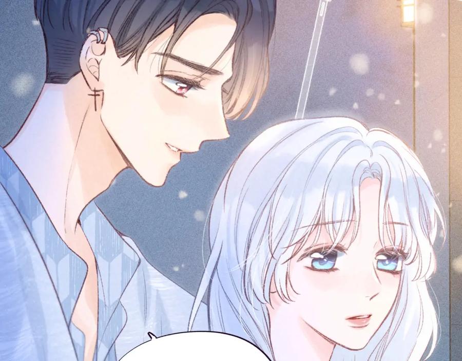 《雨川物语》第50话 拿下他…？ 第76页