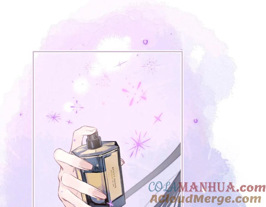 《雨川物语》第50话 拿下他…？ 第29页
