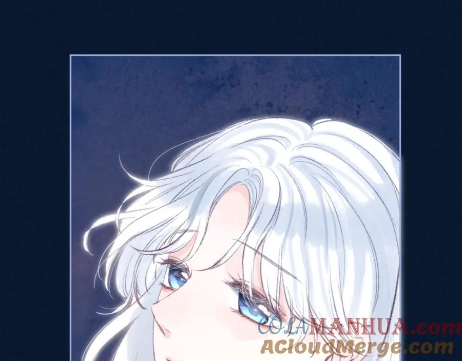 《雨川物语》第50话 拿下他…？ 第69页