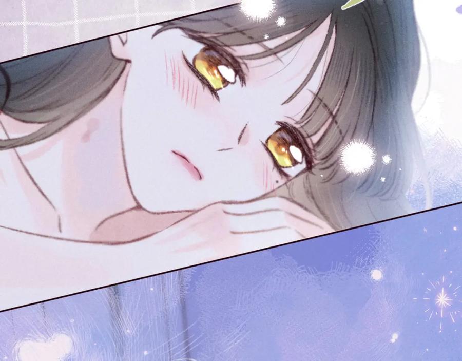 《雨川物语》第50话 拿下他…？ 第47页