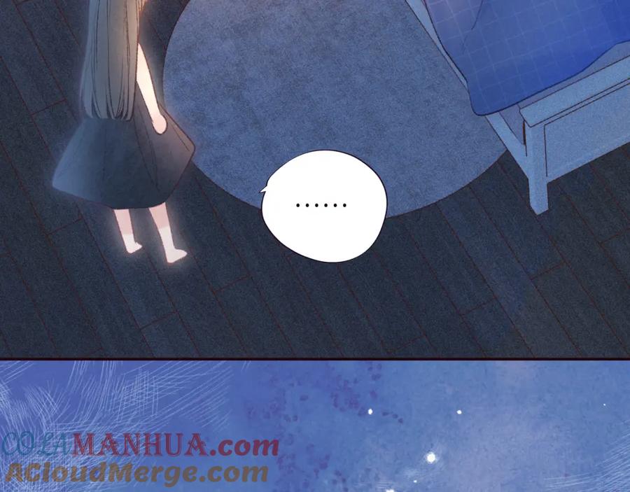 《雨川物语》第50话 拿下他…？ 第37页