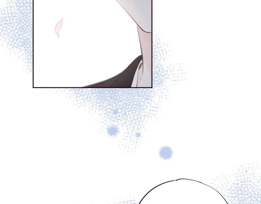 《雨川物语》第51话 两位父亲 第7页