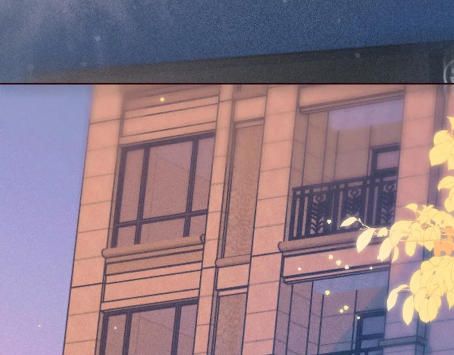 《雨川物语》第51话 两位父亲 第80页