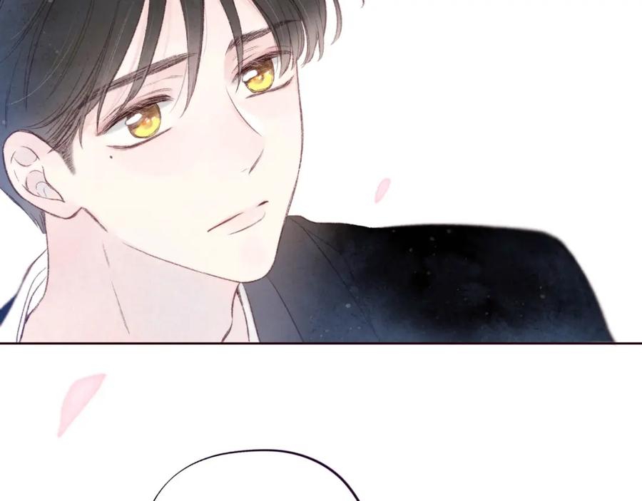 《雨川物语》第51话 两位父亲 第19页