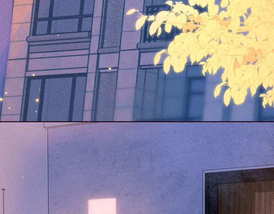 《雨川物语》第51话 两位父亲 第82页