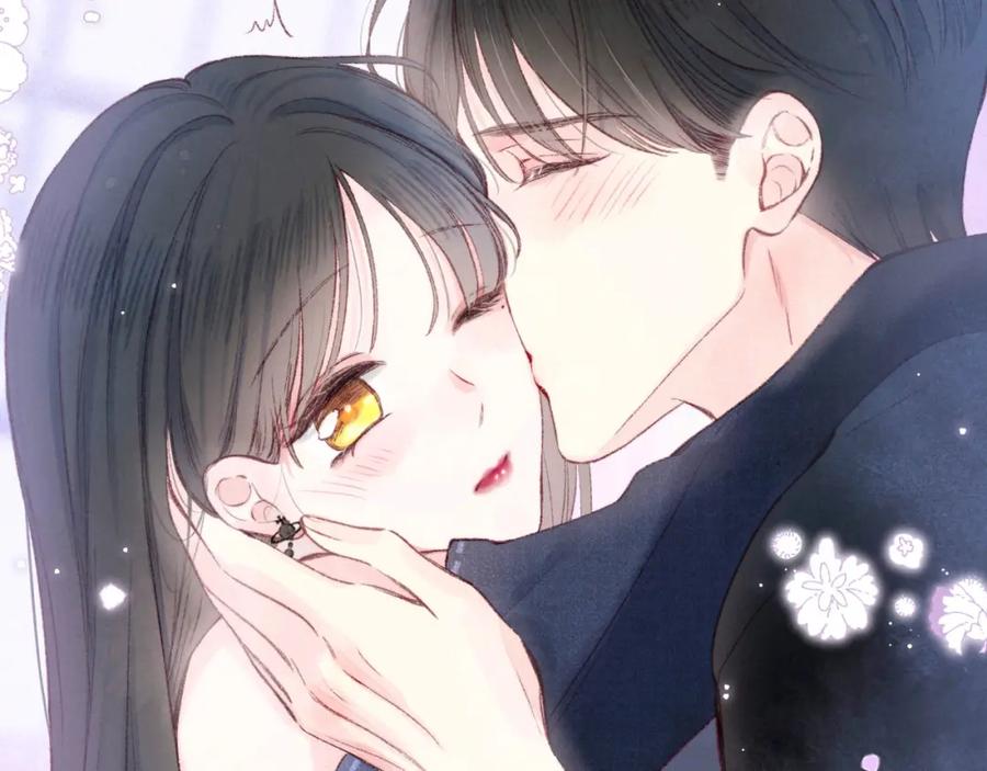 《雨川物语》第51话 两位父亲 第63页