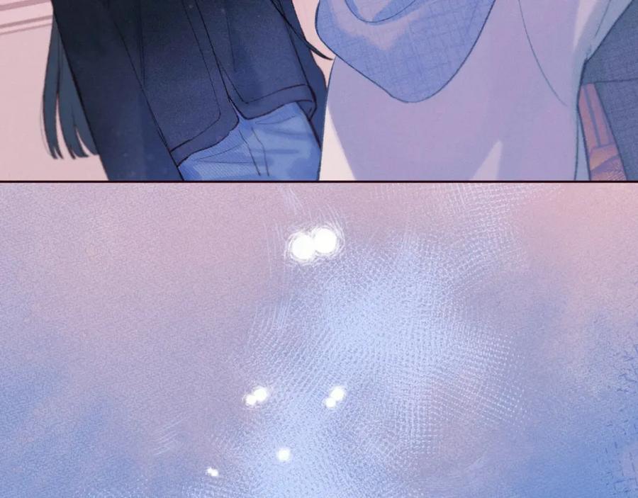 《雨川物语》第51话 两位父亲 第94页