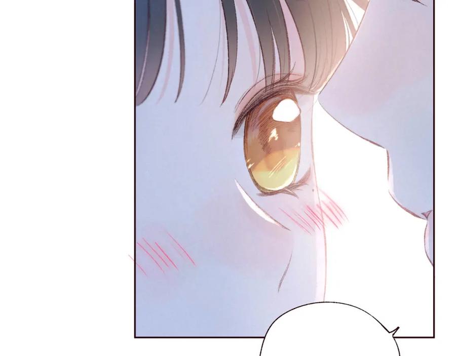 《雨川物语》第51话 两位父亲 第66页