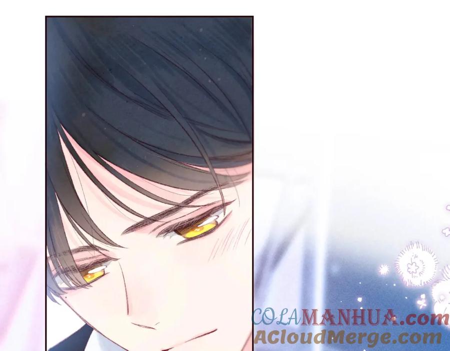 《雨川物语》第51话 两位父亲 第61页