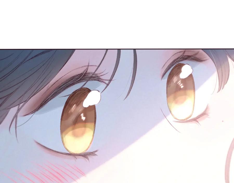 《雨川物语》第51话 两位父亲 第55页