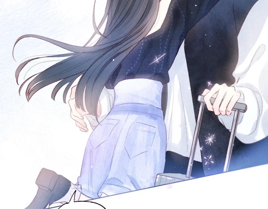 《雨川物语》第51话 两位父亲 第59页