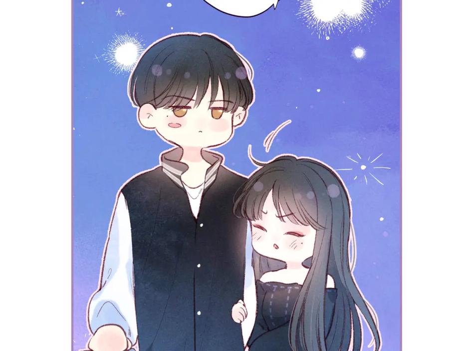《雨川物语》第51话 两位父亲 第68页