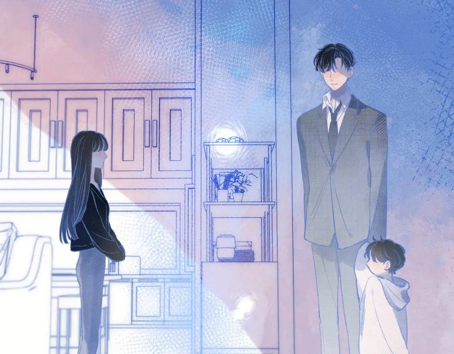 《雨川物语》第51话 两位父亲 第96页