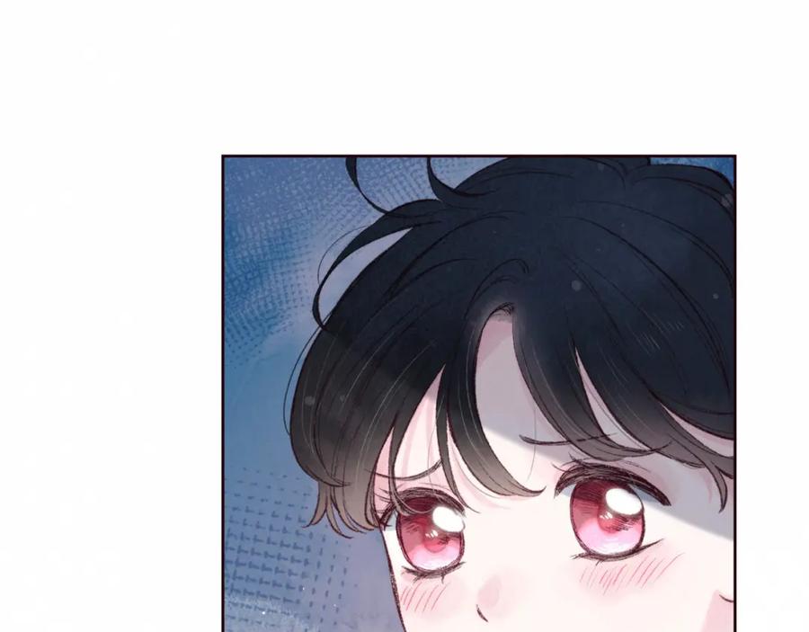 《雨川物语》第52话 童话 第62页