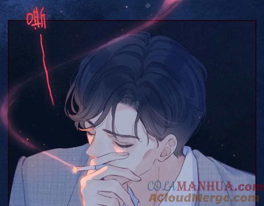 《雨川物语》第52话 童话 第45页