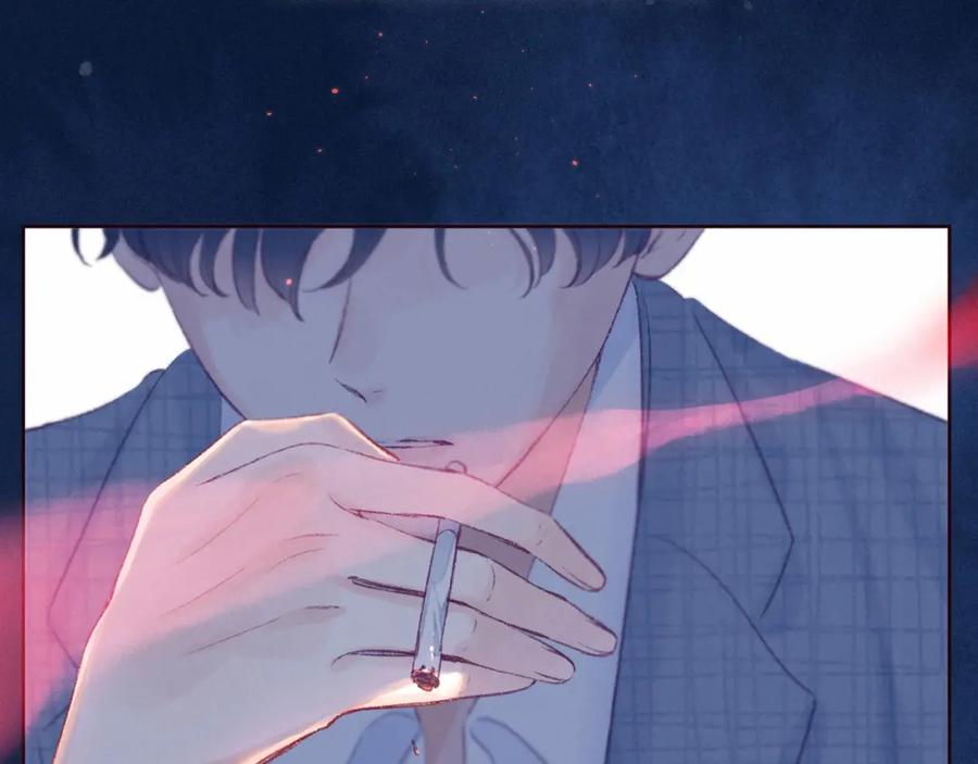 《雨川物语》第52话 童话 第43页