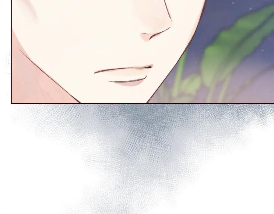 《雨川物语》第52话 童话 第6页
