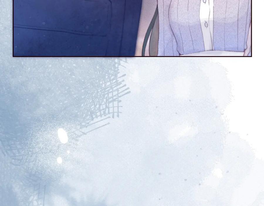 《雨川物语》第52话 童话 第11页
