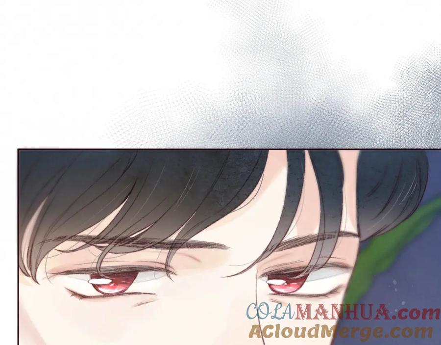 《雨川物语》第52话 童话 第5页