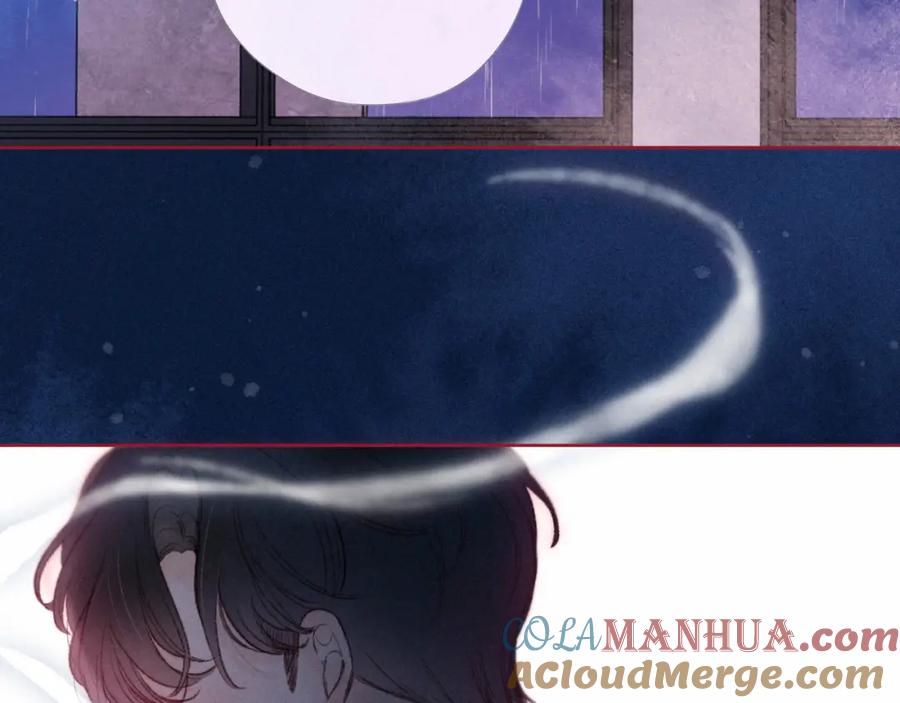 《雨川物语》第52话 童话 第29页