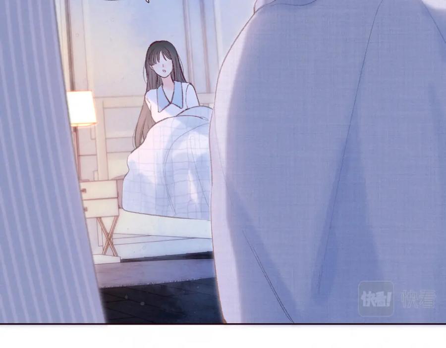 《雨川物语》第52话 童话 第100页