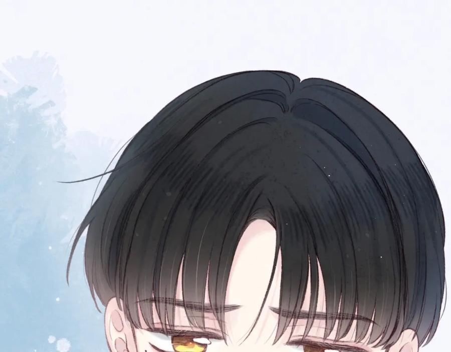 《雨川物语》第53话 可悲之人 第104页
