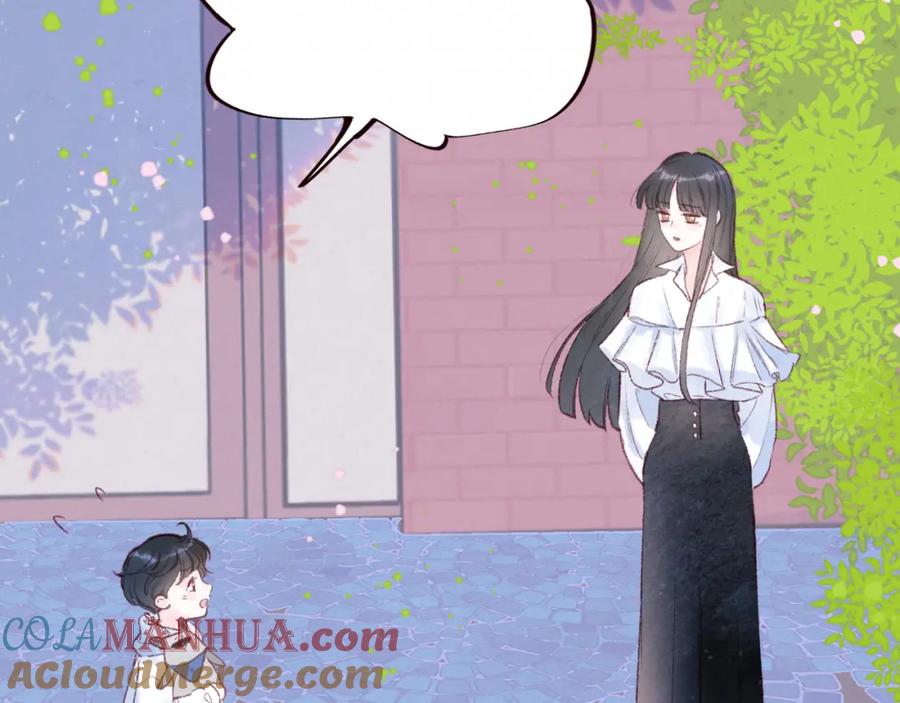 《雨川物语》第53话 可悲之人 第89页